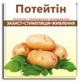 Потейтін стимулятор росту для картоплі Агробіотех 10 мл - купити | Good Harvest