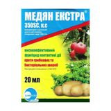Фунгіцид Медян Екстра 350 SC к.с Саміт Агро 20 мл - купити | Good Harvest