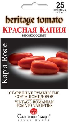 Семена томатов Красная Капия С-Март 25 шт 11.3121 фото