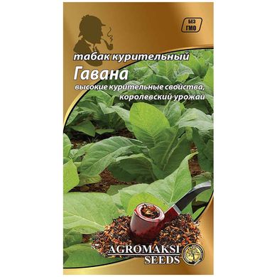 Семена табака Гавана Агромакси 0,1 г 19.0007 фото