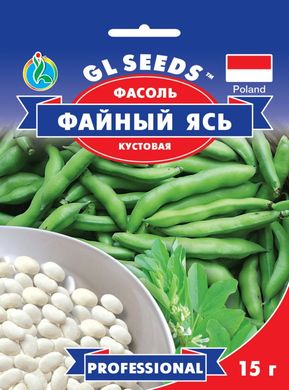 Семена фасоли на зерно Файный Ясь Gl Seeds 15 г 11.2401 фото