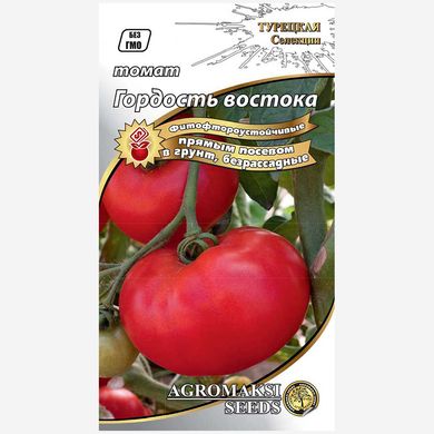 Семена томатов Гордость Востока безрассадный Агромакси 0,4 г 11.1317 фото
