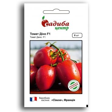 Насіння томатів Діно F1 Clause Садиба Центр 8 шт 11.2483 фото
