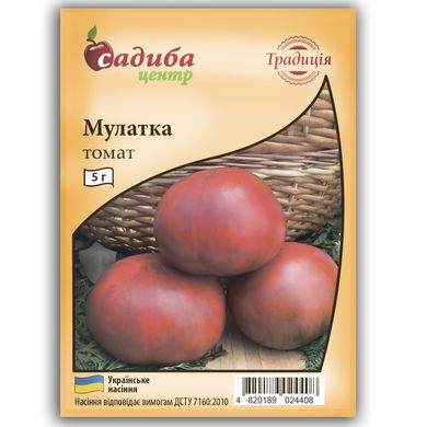 Насіння томатів Мулатка Садиба 5 г 11.2497 фото