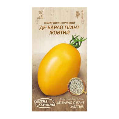 Насіння томатів Де Барао гігант жовтий Добірні Семена 0,1 г 11.2270 фото