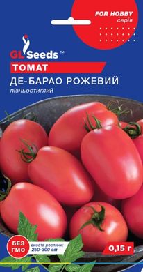 Семена томатов Де Барао рожевий 0,1 г 11.1366 фото