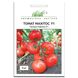 Насіння томатів Махітос F1 Rijk Zwaan 8 шт
