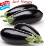 Насіння баклажана Чорний діамант С-Березень 30 шт - купити | Good Harvest