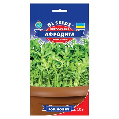 Семена кресс-салата Афродита Gl Seeds 10 г 19.0169 фото