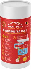 Profi Plus Anti-Grease біопрепарат для розщеплення жиру 750 г 15.0541 фото