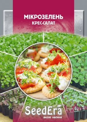 Семена микрозелени Кресс-салат микс 10 г 19.0223 фото