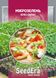 Насіння мікрозелені Кресс-салат мікс 10 г