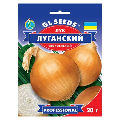 Семена лука Луганский Gl Seeds 10 г 11.2092 фото