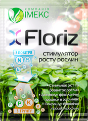 Біопрепарат Floriz антистресант рослин, стимулятор росту 10 г 13.0515 фото