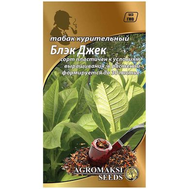 Семена табака Блек Джек Агромакси 0,1 г 19.0008 фото