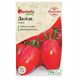 Насіння томатів Даліда Satimex Садиба 0,1 г