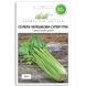 Семена сельдерея черешкового Супер Грин Wing Seed 0,5 г