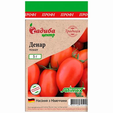 Семена томатов Денар Satimex Садыба 5 г 11.2057 фото
