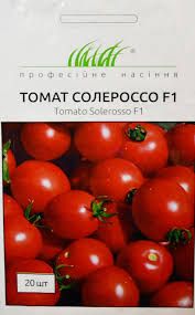 Насіння томатів Солероссо F1 Nunhems Zaden 20 шт 11.0625 фото