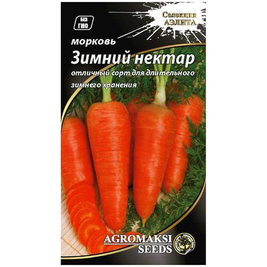 Семена моркови Зимний нектар 2 г 11.1048 фото