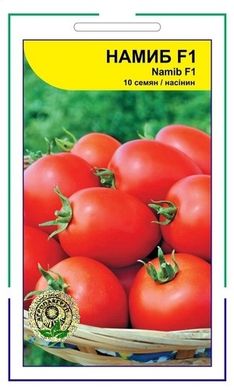 Семена томатов Намиб F1 Syngenta Агропак 10 шт 11.2059 фото