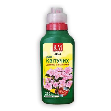 Добриво для квітучих рослин Royal Mix Аква гель 250 мл 13.0377 фото