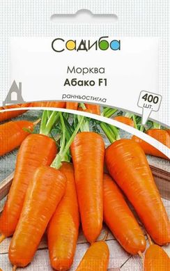 Насіння моркви Абако F1 Seminis 400 шт 11.0173 фото