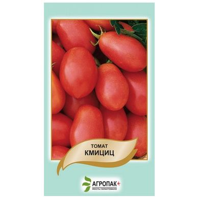 Насіння томатів Кміціц Legutko Агропакгруп 0,2 г 11.2282 фото