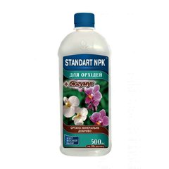 Добриво для орхідей Standart NPK 500 мл 13.0382 фото