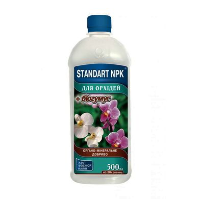 Добриво для орхідей Standart NPK 500 мл 13.0382 фото