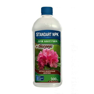 Добриво для квітучих рослин Standart NPK 500 мл 13.0384 фото