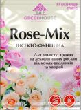 Інсекто-фунгіцид Rose-Mix Імекс Агро 10 г - купить | Good Harvest