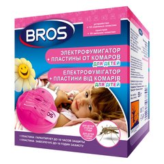 Bros електрофумігатор для дітей + 10 пластин від комарів 15.0512 фото
