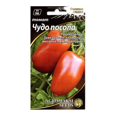 Насіння томатів Чудо засолу Агромаксі 0,1 г 11.2293 фото