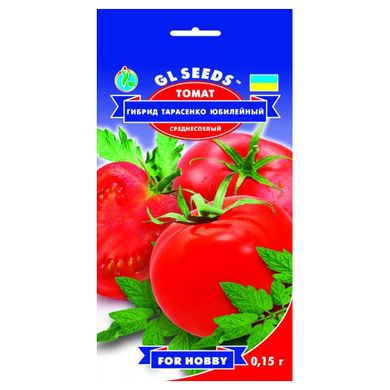 Насіння томатів Гібрид Тарасенко Ювілейний Gl Seeds 0,15 г 11.2182 фото