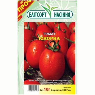 Насіння томатів Іскорка 10 г 11.1371 фото