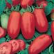 Насіння томатів Сан Маржано 0,2 г