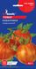Насіння томатів Кабанята Gl Seeds 0,1 г