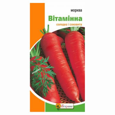 Семена моркови Витаминная Яскрава 20 г 11.2730 фото