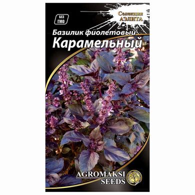 Семена базилика Карамельный фиолетовый Агромакси 0,3 г 19.0138 фото