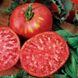 Насіння томатів Брендівайн рожевий Сонячний Март 25 шт