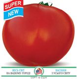 Семена томатов Сердце Америки Солнечный Март 25 шт - купить | Good Harvest