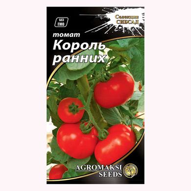 Насіння томатів Король ранніх Агромаксі 0,1 г 11.1333 фото
