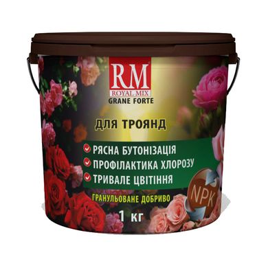 Удобрение для роз Royal Mix Grane Forte 1 кг 13.0392 фото