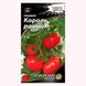 Насіння томатів Король ранніх Агромаксі 0,1 г