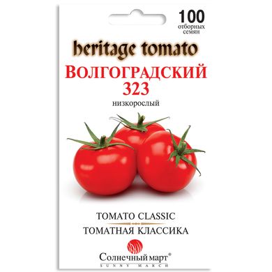 Насіння томатів Волгоградський 323 100 шт 11.2772 фото