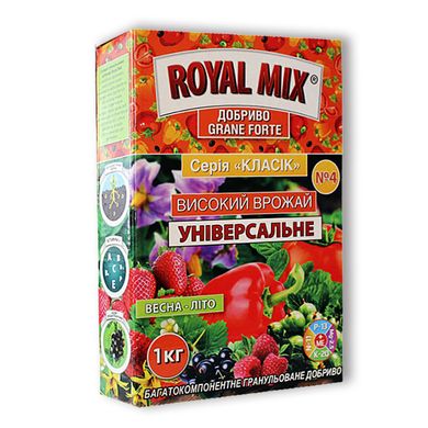 Добриво Royal Mix високий урожай короб 1 кг 13.0360 фото