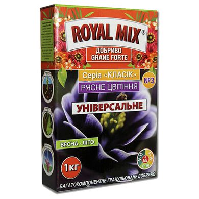 Добриво Royal Mix рясне цвітіння к/короб 1 кг 13.0361 фото