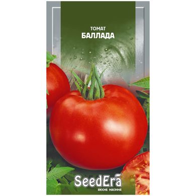 Семена томатов Баллада 0,1 г 11.2029 фото
