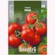 Семена томатов Ляна 0,1 г